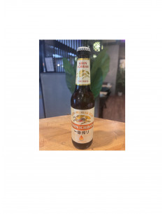 Kirin japanisches Bier 0,33l Flasche*
